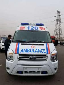 安泽县跨省长途